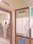 Green Impact Foundation Campaign - Namma Kasa Namma Javabdari (8).jpg
